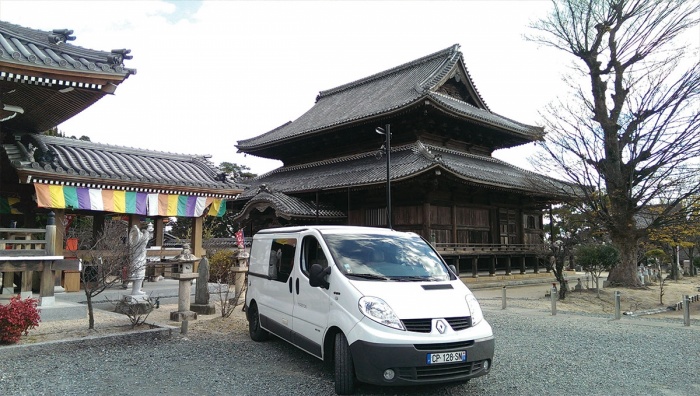 par Mathilde et Antoine PAVILLON